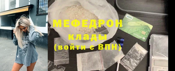spice Балабаново
