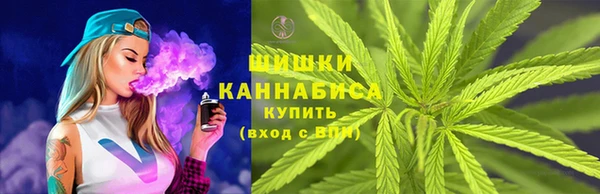 spice Баксан