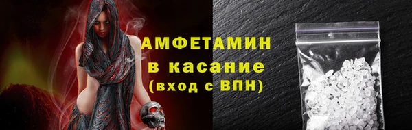 spice Балабаново