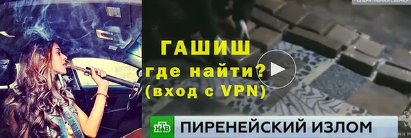 spice Балабаново