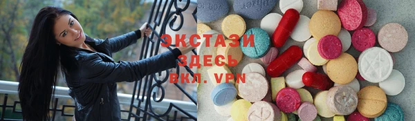 spice Баксан