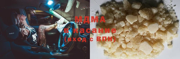 spice Баксан