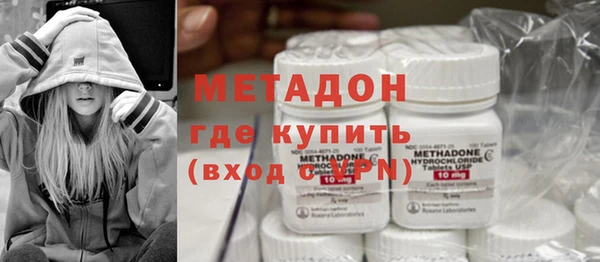spice Баксан