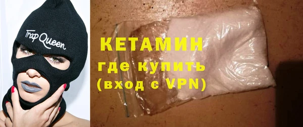 spice Баксан