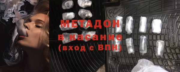 ГАЛЛЮЦИНОГЕННЫЕ ГРИБЫ Балахна