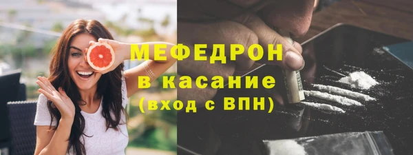 ГАЛЛЮЦИНОГЕННЫЕ ГРИБЫ Балахна