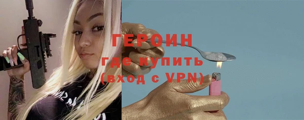 spice Балабаново