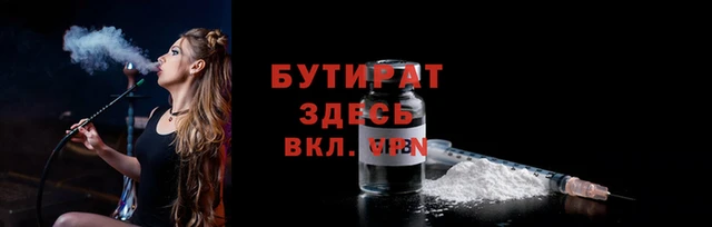 spice Балабаново