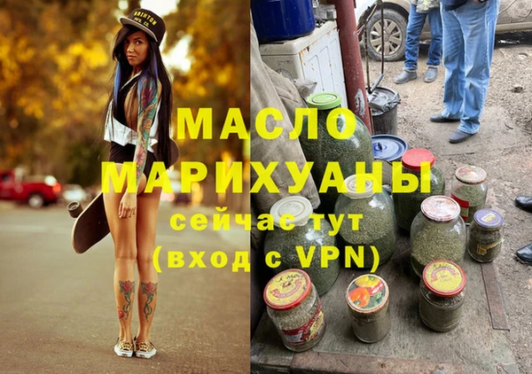spice Баксан