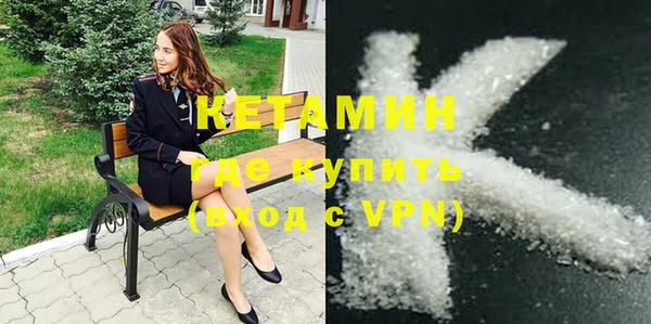 spice Балабаново