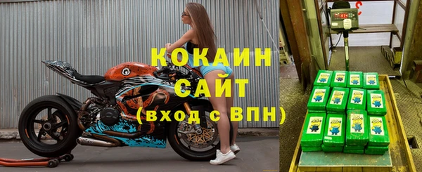 spice Баксан