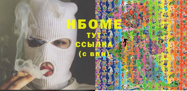 spice Баксан
