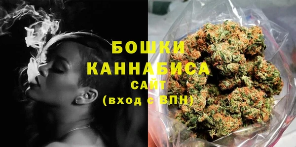 spice Балабаново