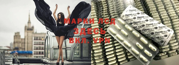 spice Баксан