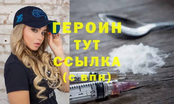 spice Баксан