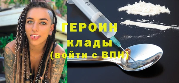 spice Балабаново