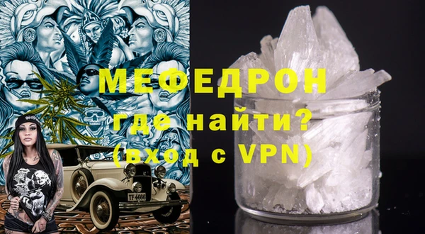 spice Баксан