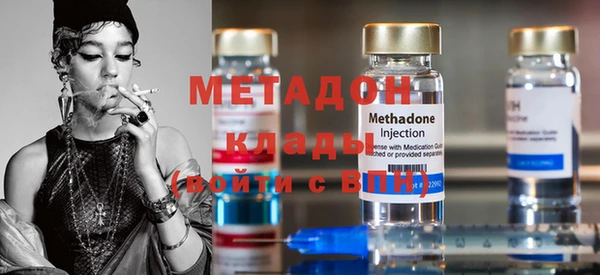 ГАЛЛЮЦИНОГЕННЫЕ ГРИБЫ Балахна